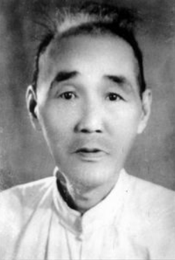 Photo de Nguyen Te Cong